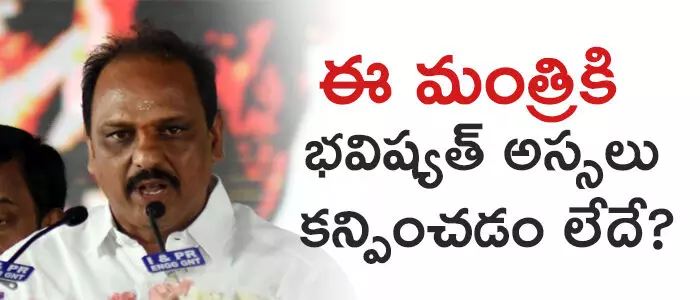 శంక‌ర్ నారాయ‌ణ