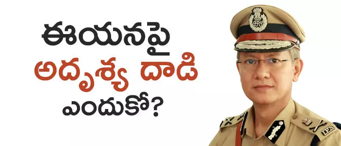 గౌతమ్‌ సవాంగ్