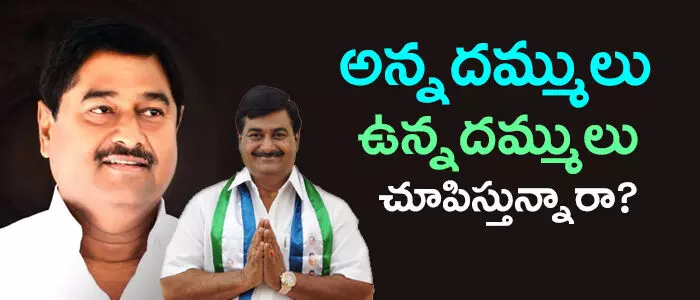 ధర్మాన ప్రసాదరావు ధర్మాన ప్రసాదరావు