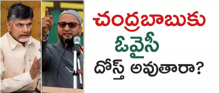 అసదుద్దీన్ ఒవైసీ