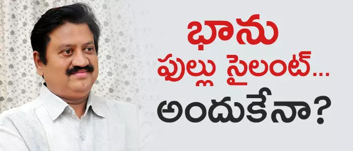 సామినేని ఉదయభాను సామినేని ఉదయభాను
