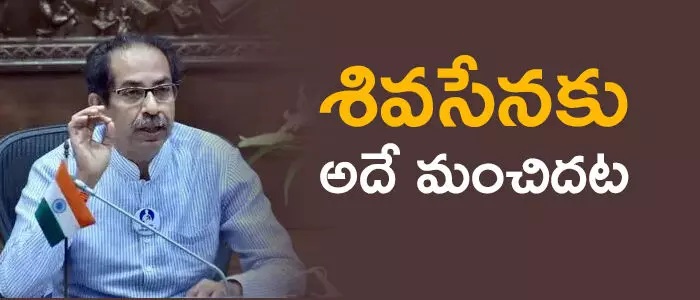 ఉద్ధవ్ థాక్రే