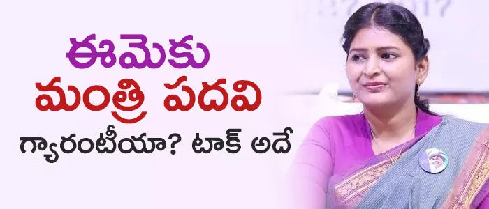 జొన్నలగడ్డ ప‌ద్మావ‌తి