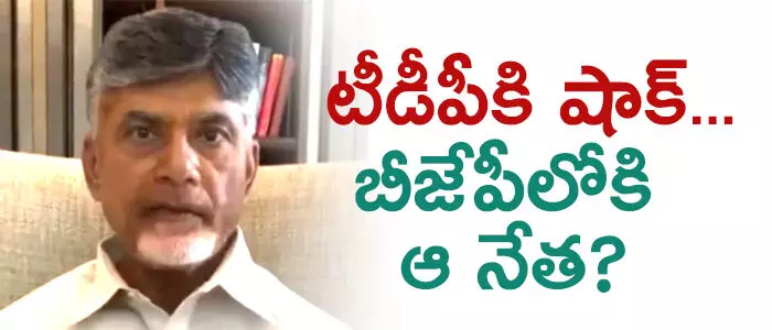 పడాల అరుణ