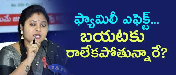 పుష్ప శ్రీవాణి