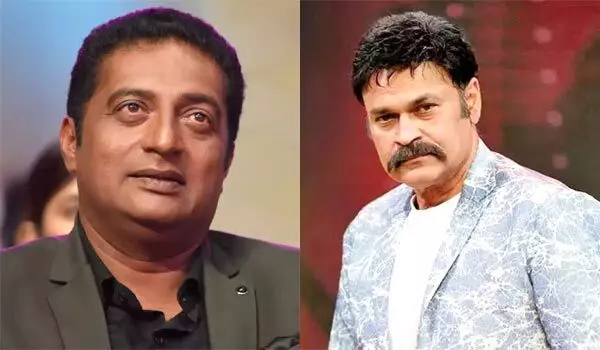 Prakash Raj Nagababu Prakash Raj Nagababu