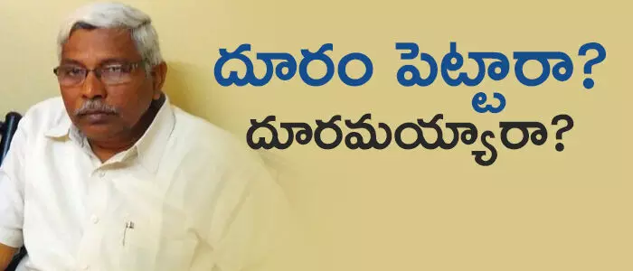 కోదండరామ్