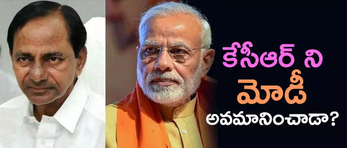 కేసీఆర్ కేసీఆర్