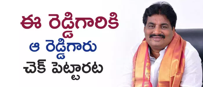 బియ్యపు మ‌ధుసూద‌న్ రెడ్డి