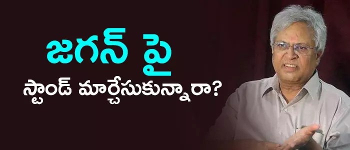 ఉండవల్లి అరుణ్ కుమార్