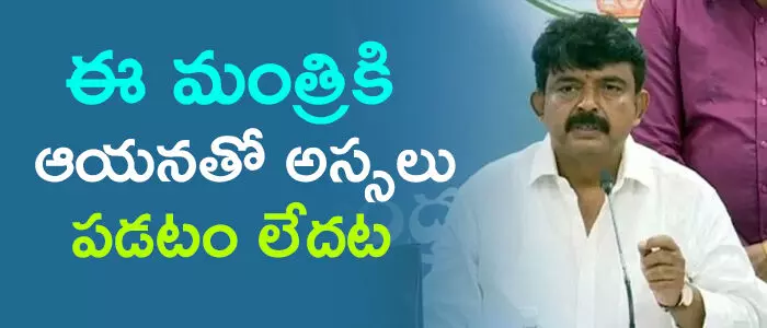 పేర్ని నాని