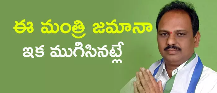 శంకరనారాయణ శంకరనారాయణ