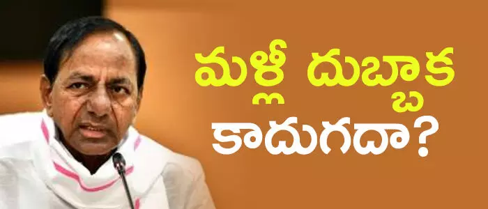 జానారెడ్డి