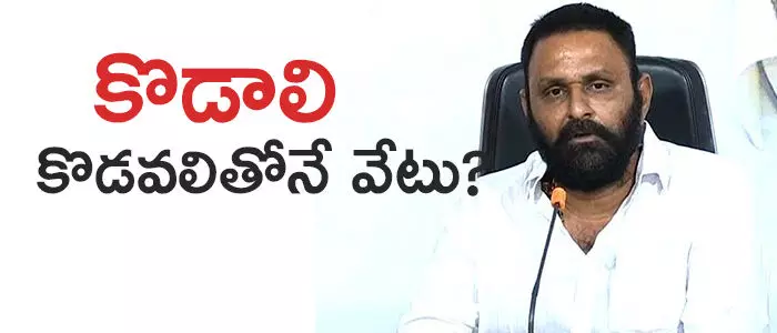కొడాలి నాని కొడాలి నాని