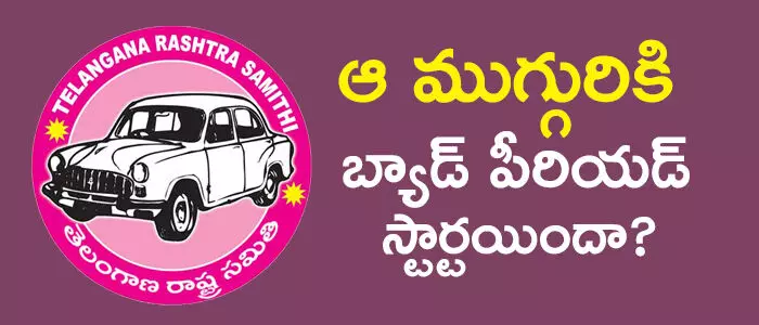 కేసీఆర్