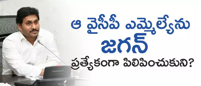 క‌ర‌ణం ధ‌ర్మశ్రీ