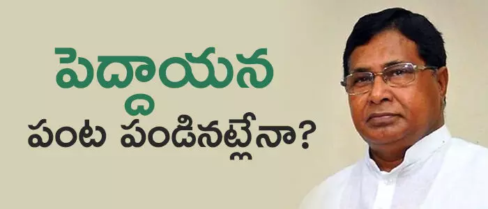 జానారెడ్డి