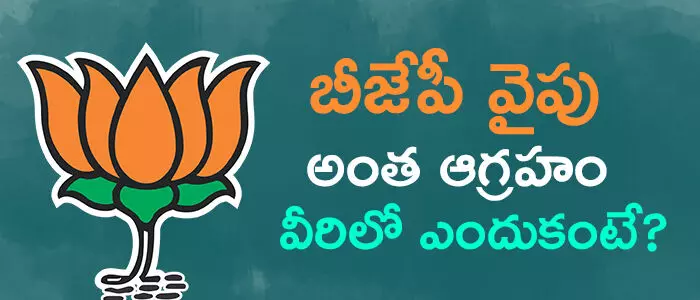 టీఆర్ఎస్