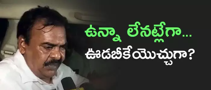 రాపాక వరప్రసాద్ రాపాక వరప్రసాద్