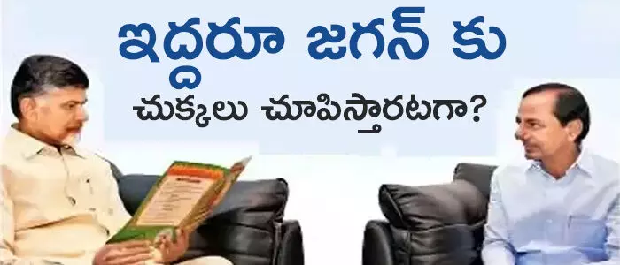 కేసీయార్ కేసీయార్