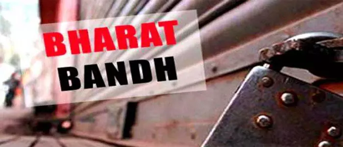 భారత్ బంద్ భారత్ బంద్