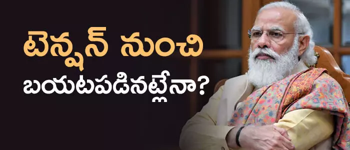 కోవిడ్ కోవిడ్