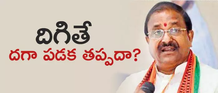 తిరుపతి