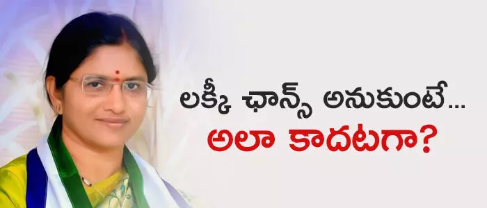 సత్యవతి