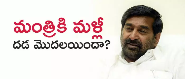 జగదీశ్వర్ రెడ్డి