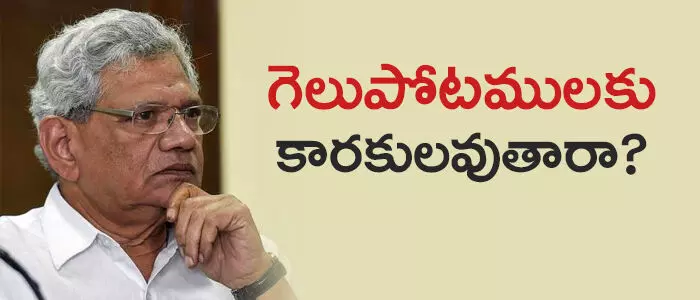 పశ్చిమ బెంగాల్ పశ్చిమ బెంగాల్