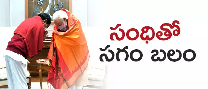 కేసీఆర్ కేసీఆర్