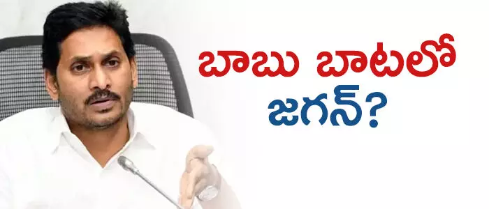 పోలవరం పోలవరం