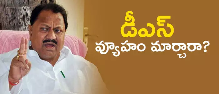 డి.శ్రీనివాస్ డి.శ్రీనివాస్
