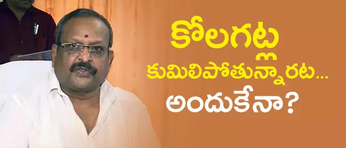 కోలగట్ల వీరభద్రస్వామి