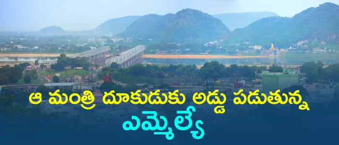 దుర్గగుడి దుర్గగుడి