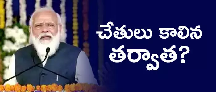 కేంద్రం