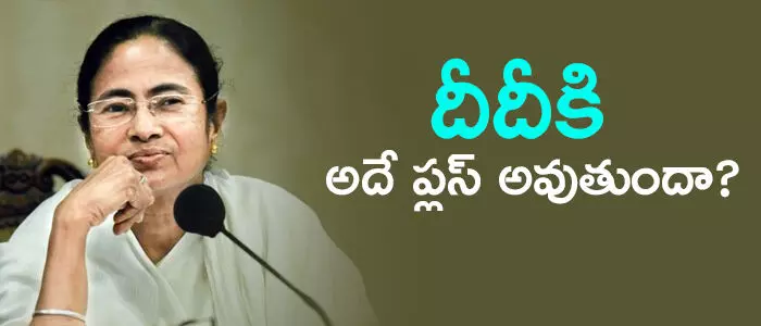 మమత బెనర్జీ