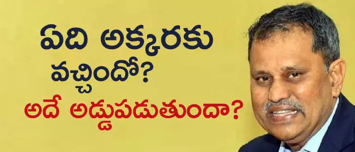 నిమ్మగడ్డ రమేష్ కుమార్ నిమ్మగడ్డ రమేష్ కుమార్