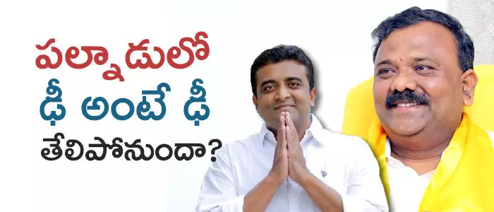 య‌ర‌ప‌తినేని శ్రీనివాస‌రావు