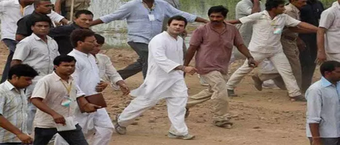 రాహుల్ గాంధీ రాహుల్ గాంధీ