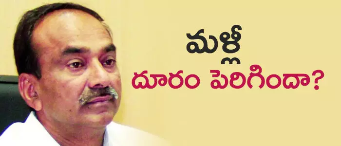 ఈటల రాజేందర్ ఈటల రాజేందర్