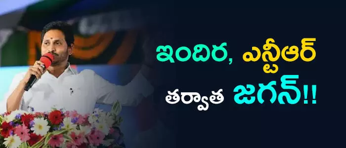 ఇల్లు