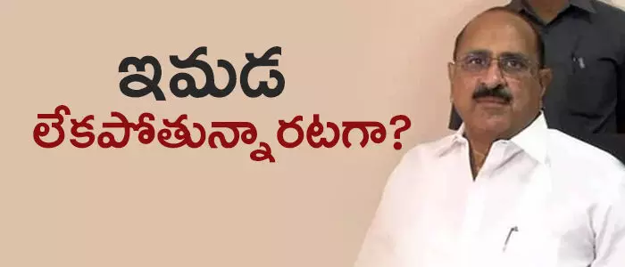 కామినేని శ్రీనివాస్ కామినేని శ్రీనివాస్