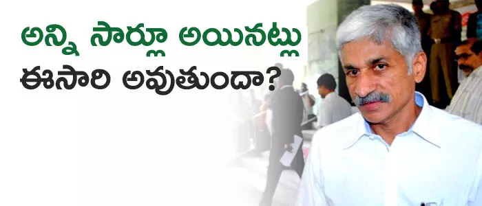 విజయసాయిరెడ్డి విజయసాయిరెడ్డి