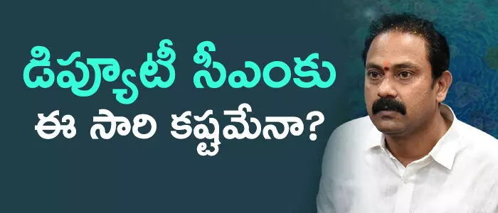 ఆళ్ల నాని