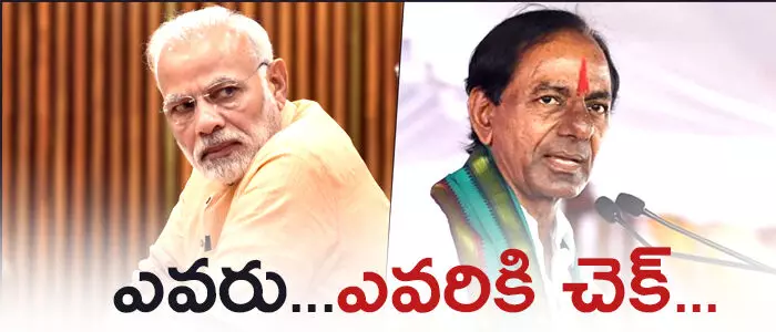 కేసీఆర్ కేసీఆర్