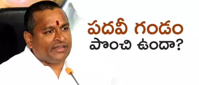 వెల్లంపల్లి శ్రీనివాస్ వెల్లంపల్లి శ్రీనివాస్