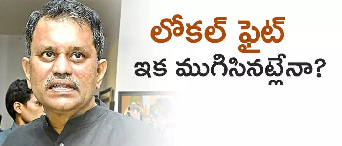 నిమ్మగడ్డ రమేష్ కుమార్ నిమ్మగడ్డ రమేష్ కుమార్