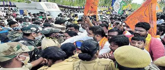 రామతీర్థం రామతీర్థం