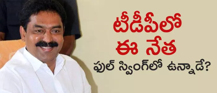 బోడే ప్రసాద్